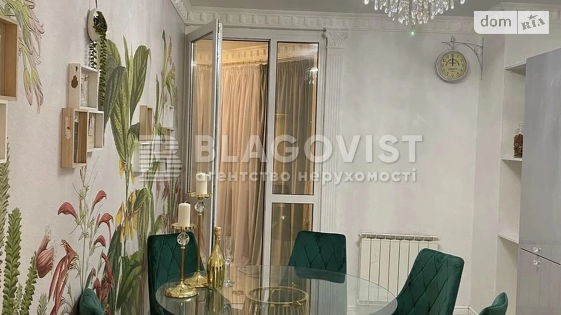 Продается 1-комнатная квартира 50 кв. м в Киеве, ул. Волынская, 9А - фото 3