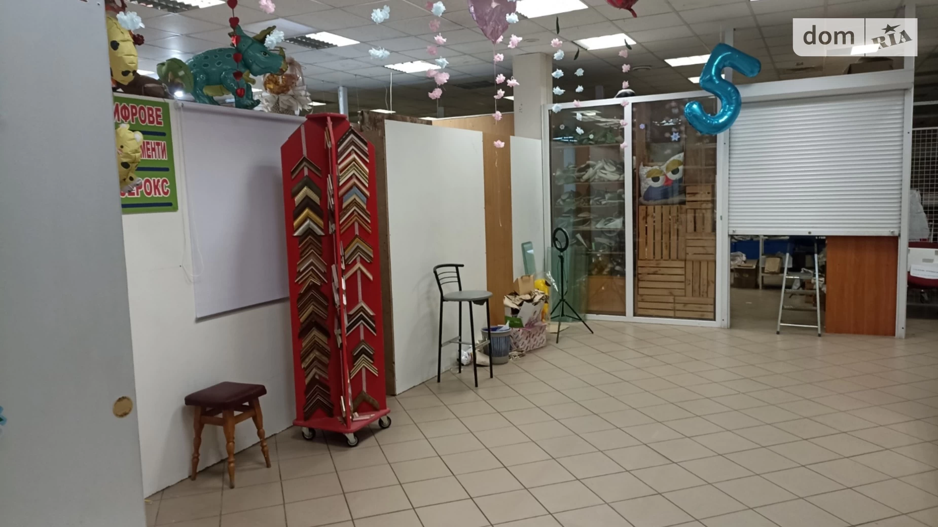 ул. Митрополита Андрея Шептицкого, 22 Днепровский Киев Левобережная, цена: 6450 грн - фото 2