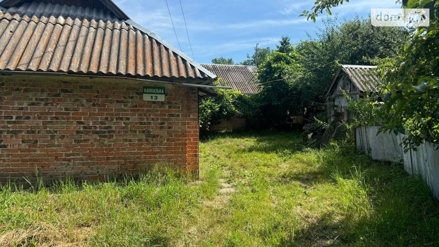 Продается одноэтажный дом 44.8 кв. м с террасой, цена: 7000 $ - фото 4