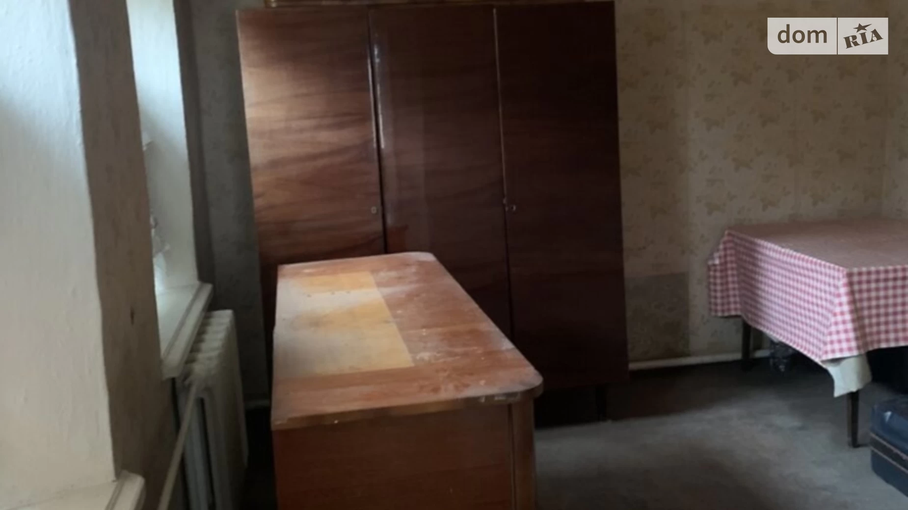 вул. Кримська Кущівка Кропивницький, цена: 70000 $ - фото 4
