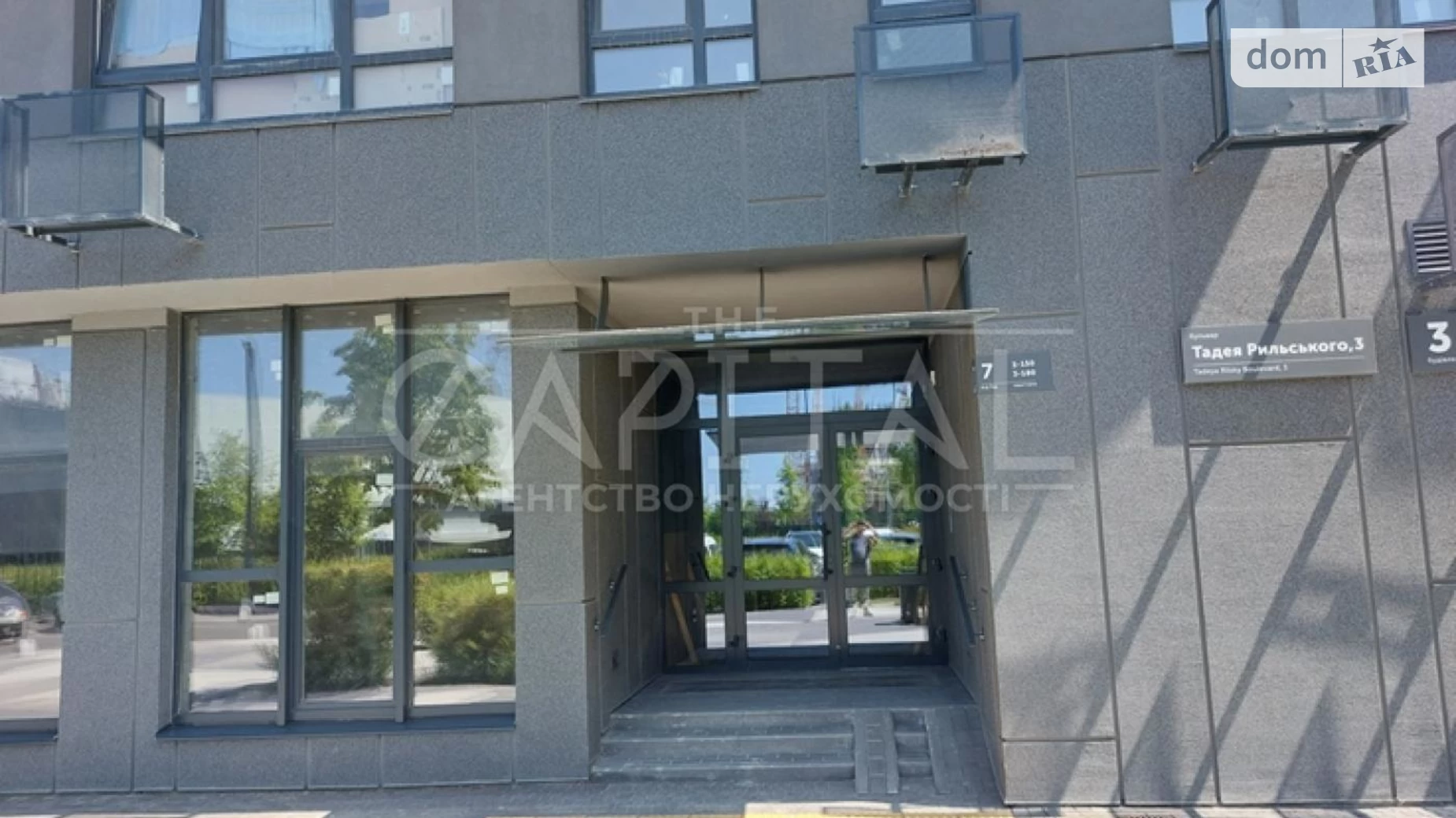 Продается объект сферы услуг 62.9 кв. м в 9-этажном здании, цена: 180000 $ - фото 2