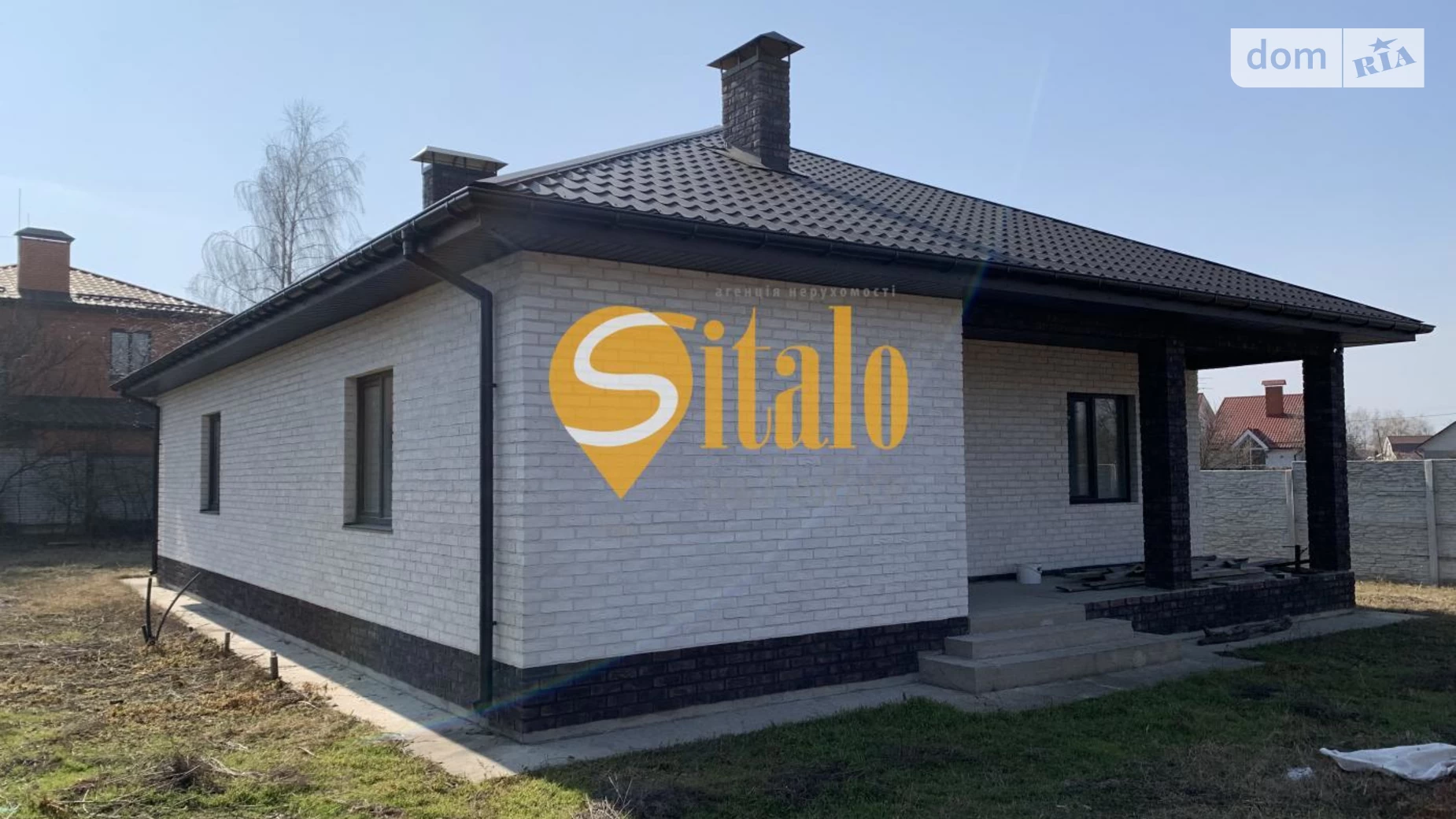 Продается одноэтажный дом 146 кв. м с верандой, цена: 115000 $ - фото 3