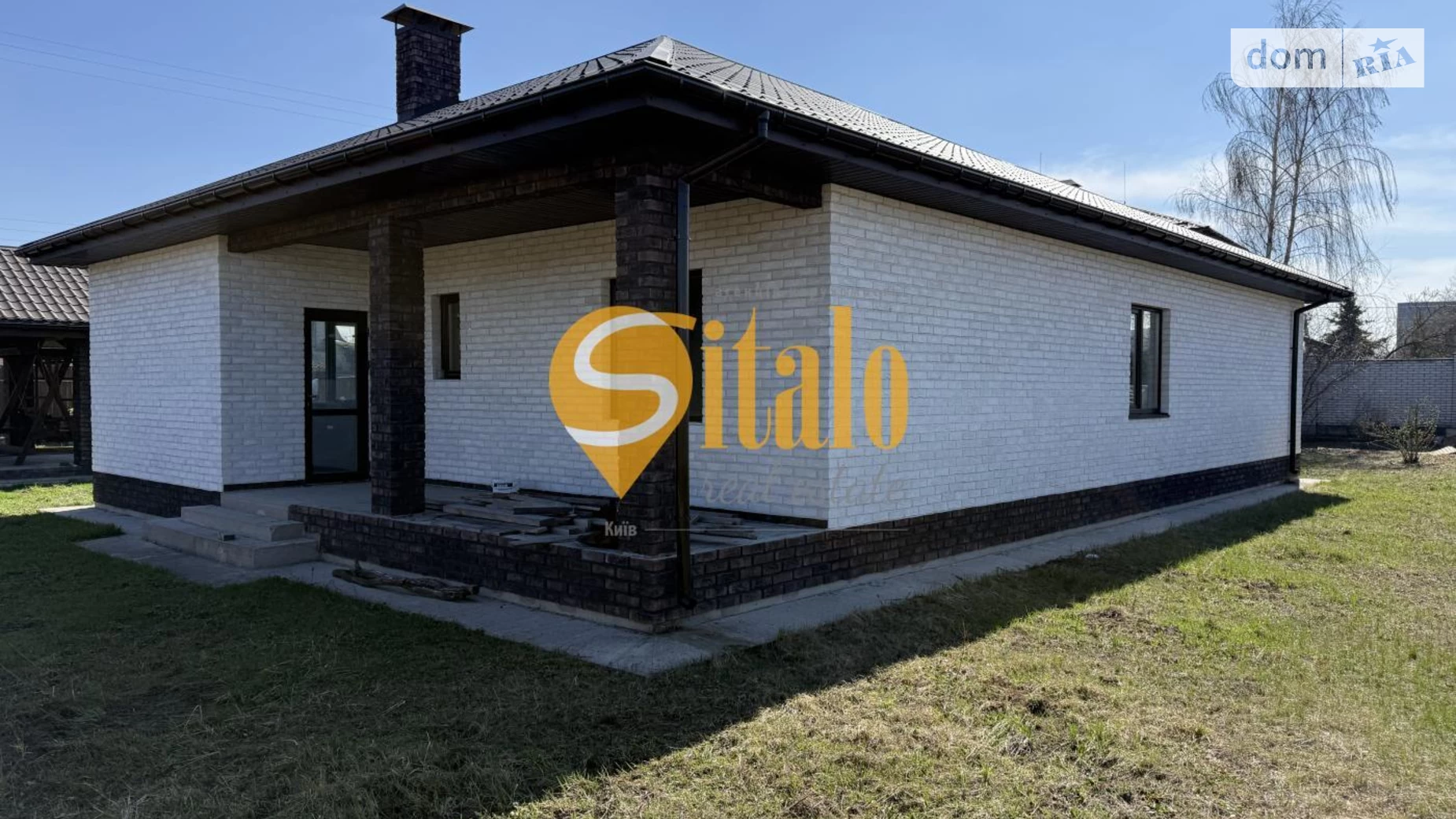 Продается одноэтажный дом 146 кв. м с верандой, цена: 115000 $ - фото 2