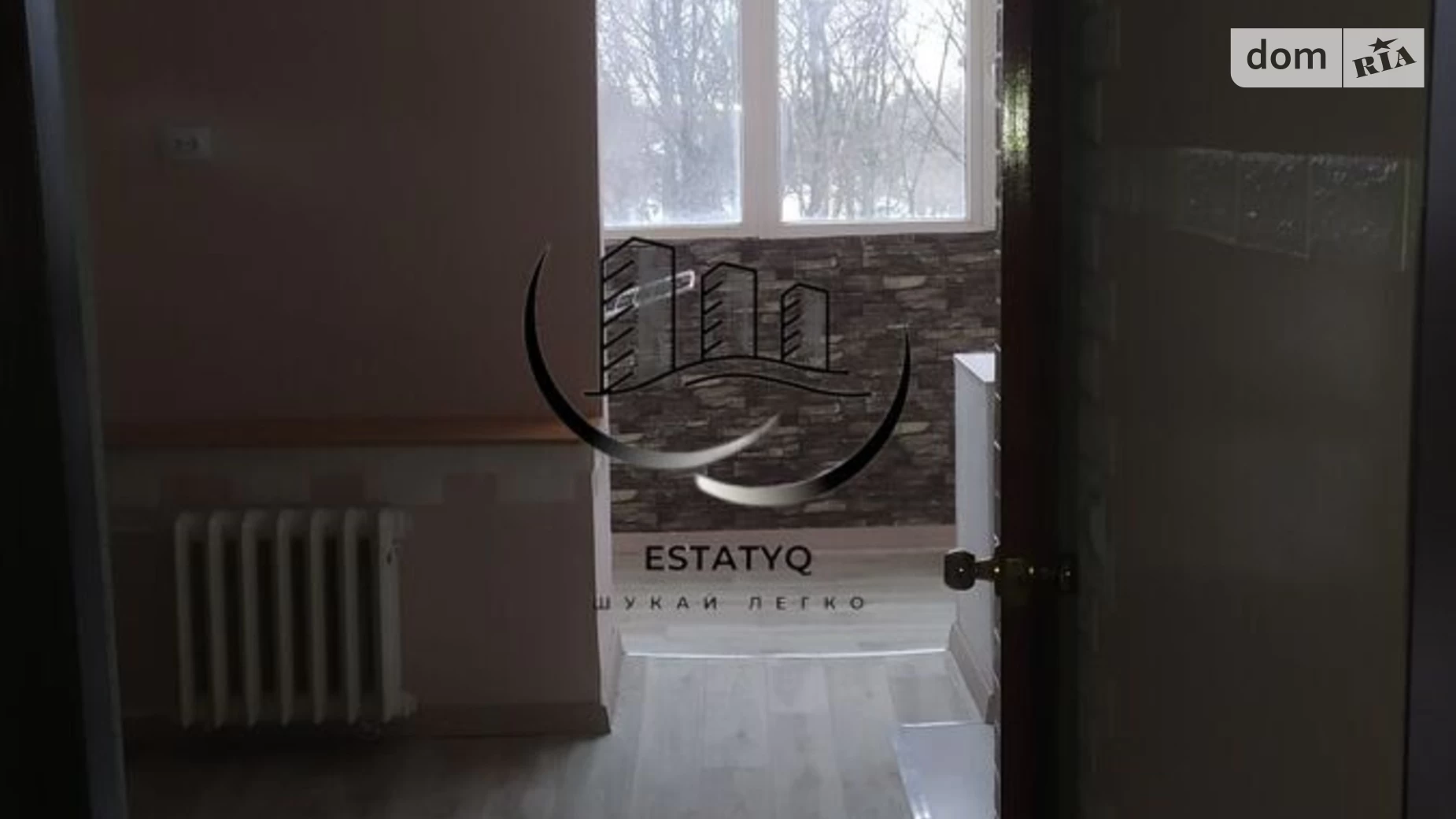 Здається в оренду 1-кімнатна квартира 37 кв. м у Харкові, вул. Біблика - фото 2