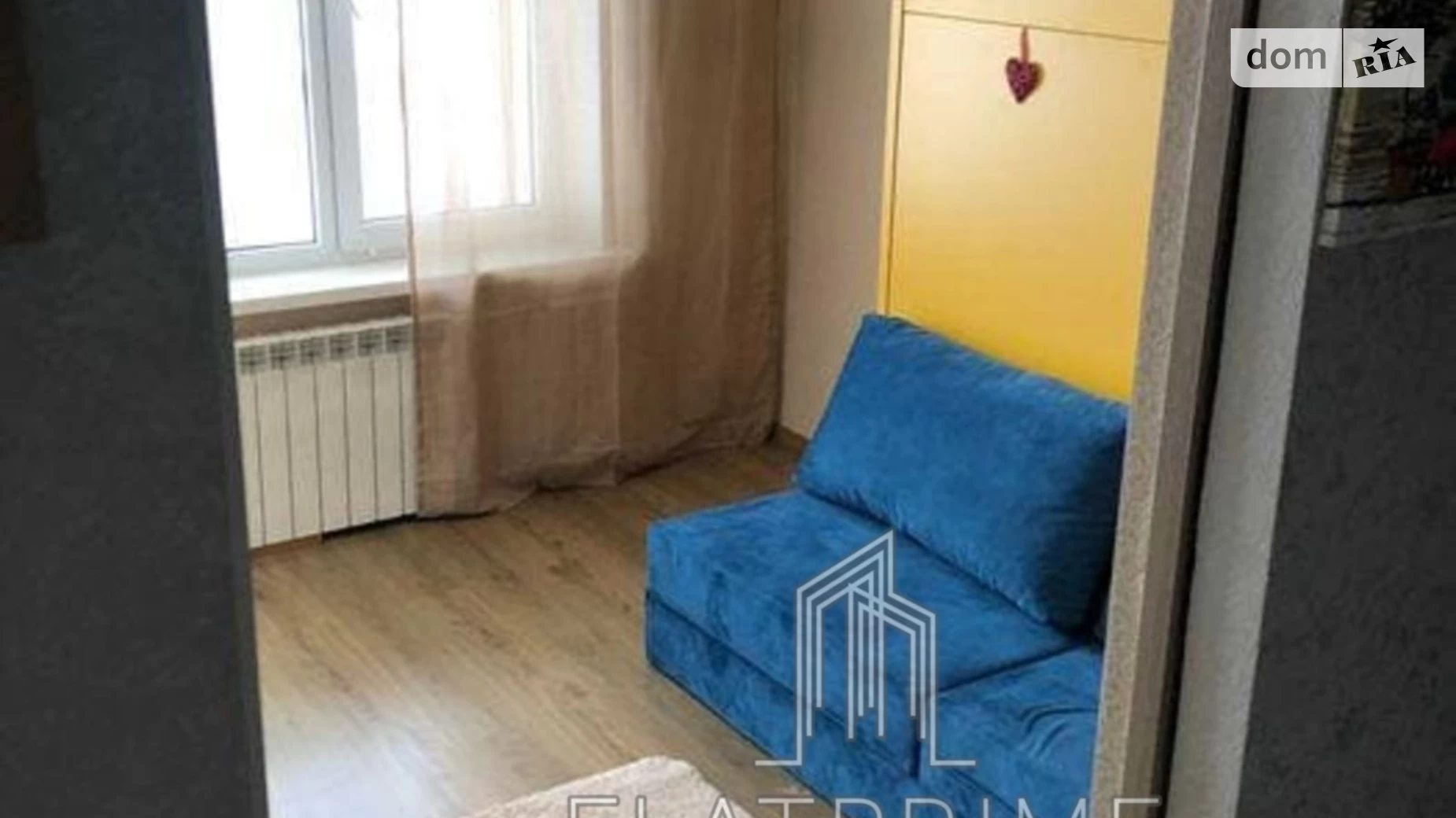 Продается 1-комнатная квартира 31.9 кв. м в Киеве, ул. Григория Кочура(Александра Пироговского), 6 - фото 2