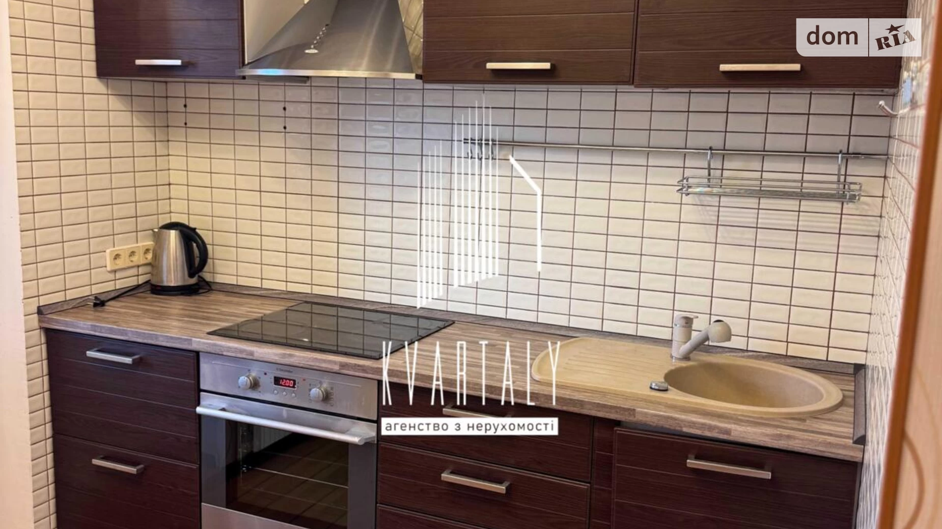 Продается 2-комнатная квартира 58.1 кв. м в Киеве, цена: 76900 $ - фото 3
