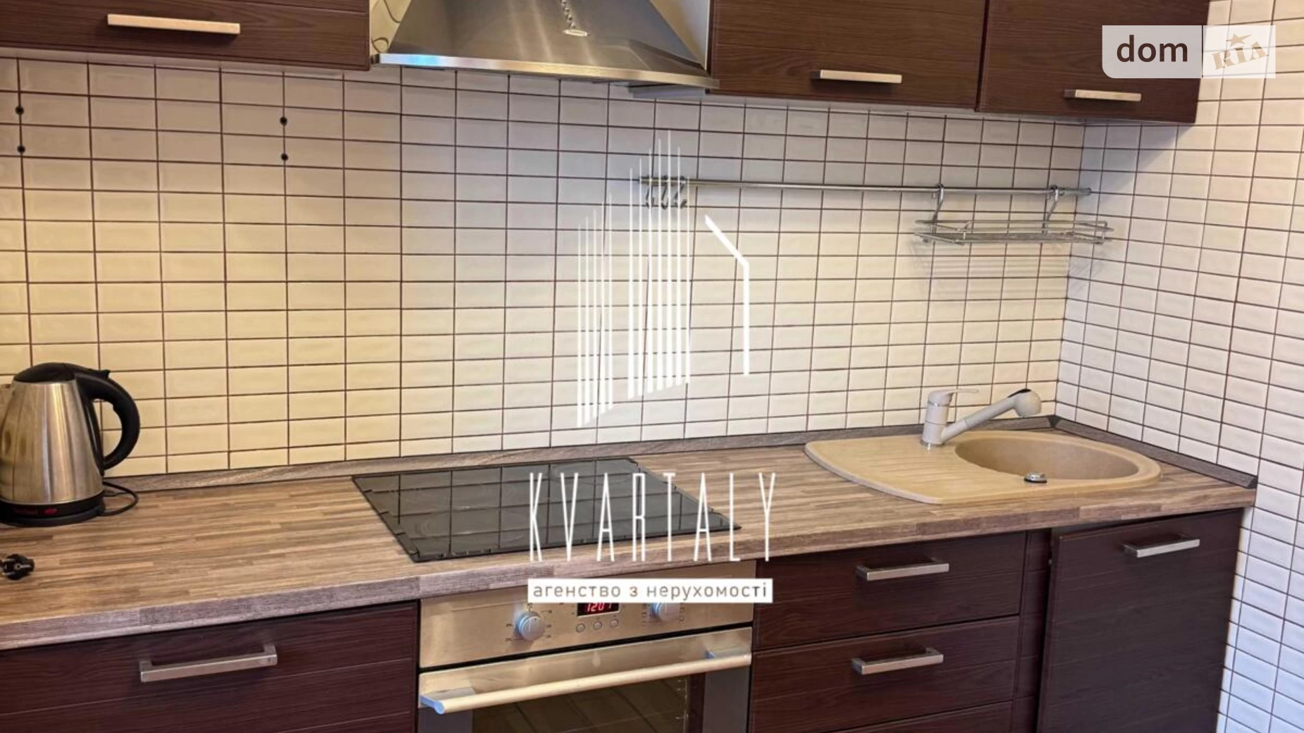 Продается 2-комнатная квартира 58.1 кв. м в Киеве, цена: 76900 $ - фото 2