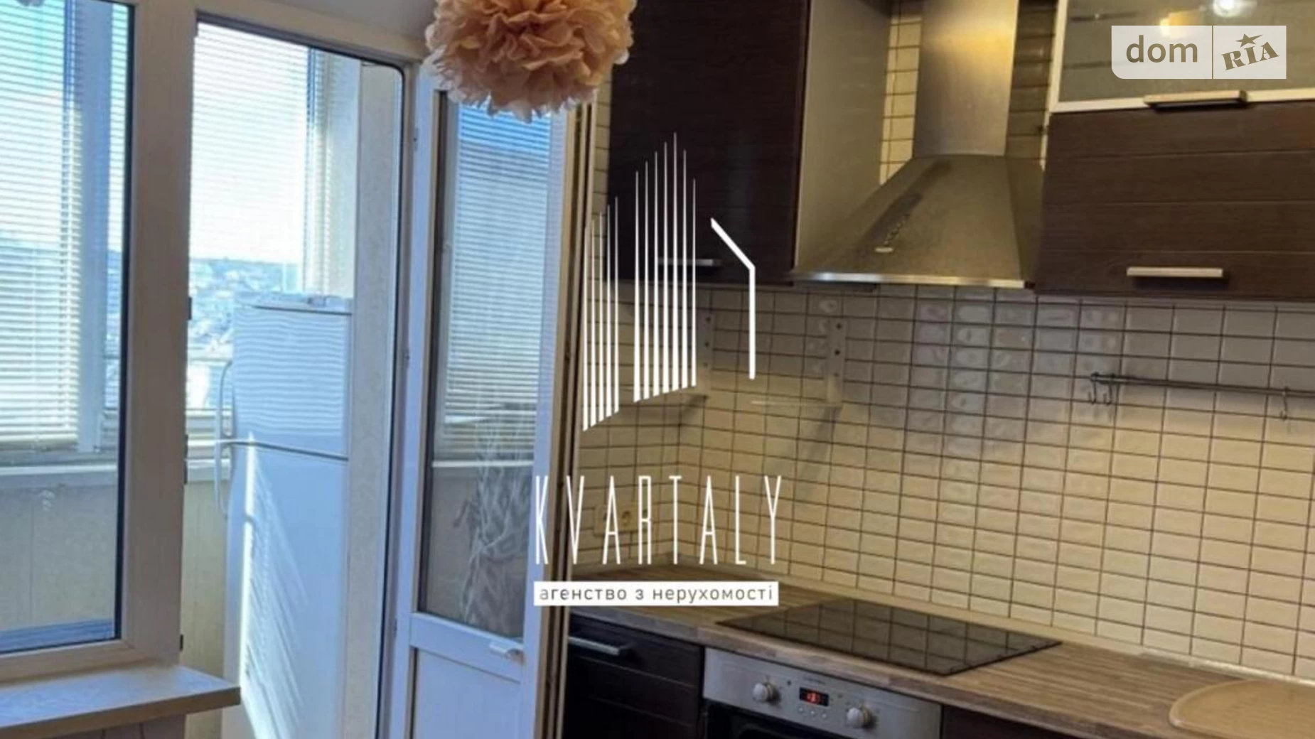 Продается 2-комнатная квартира 58.1 кв. м в Киеве, цена: 76900 $ - фото 4