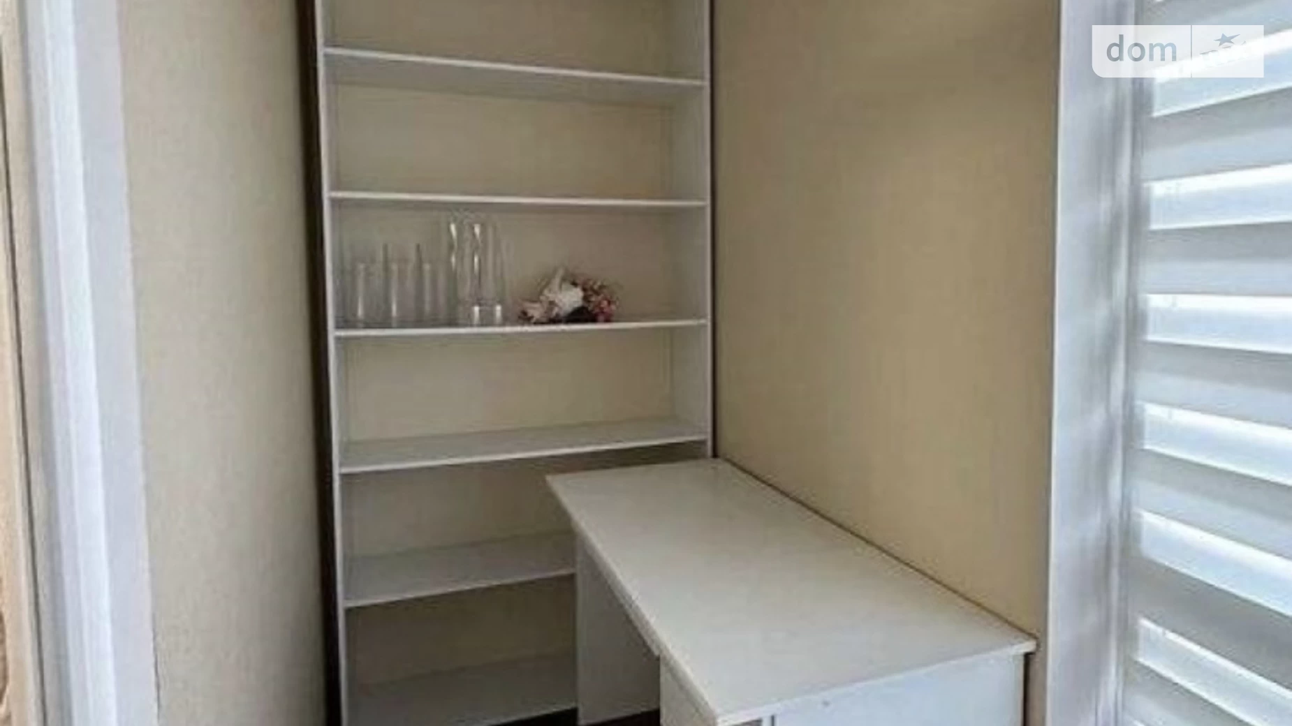 Продается 1-комнатная квартира 26.4 кв. м в Авангарде, цена: 25000 $ - фото 2