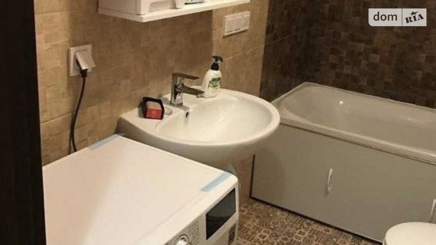 Продается 1-комнатная квартира 26.4 кв. м в Авангарде, цена: 25000 $ - фото 4