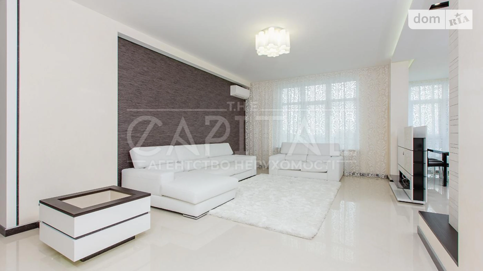 Продається 2-кімнатна квартира 120 кв. м у Києві, вул. Андрія Верхогляда(Драгомирова), 9 - фото 4