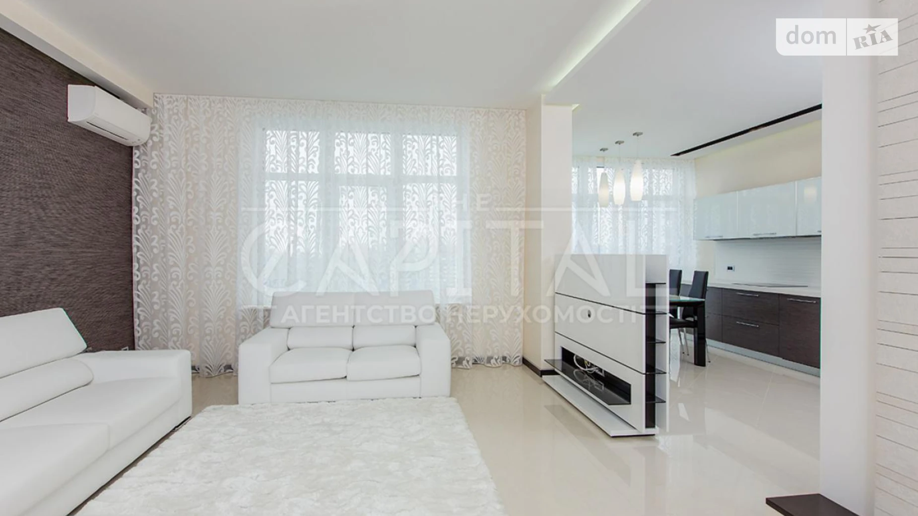 Продається 2-кімнатна квартира 120 кв. м у Києві, вул. Андрія Верхогляда(Драгомирова), 9 - фото 5