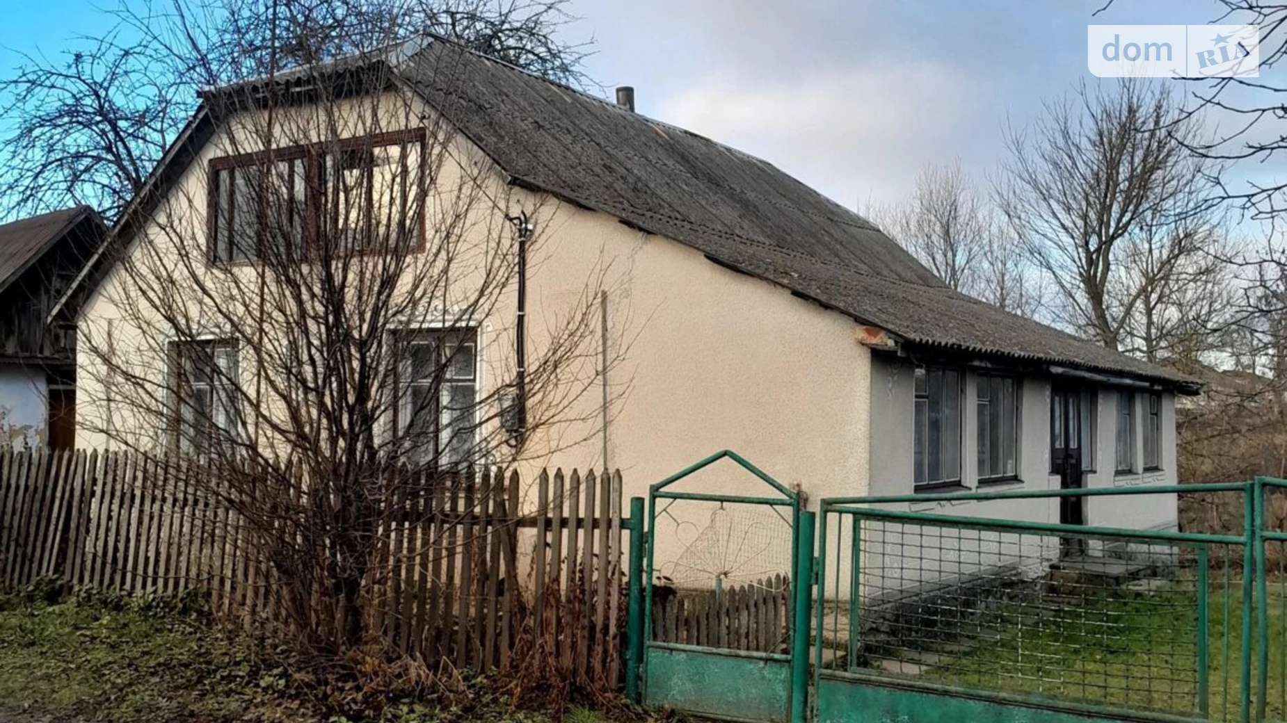 Продается одноэтажный дом 83.6 кв. м с подвалом, цена: 19000 $ - фото 3