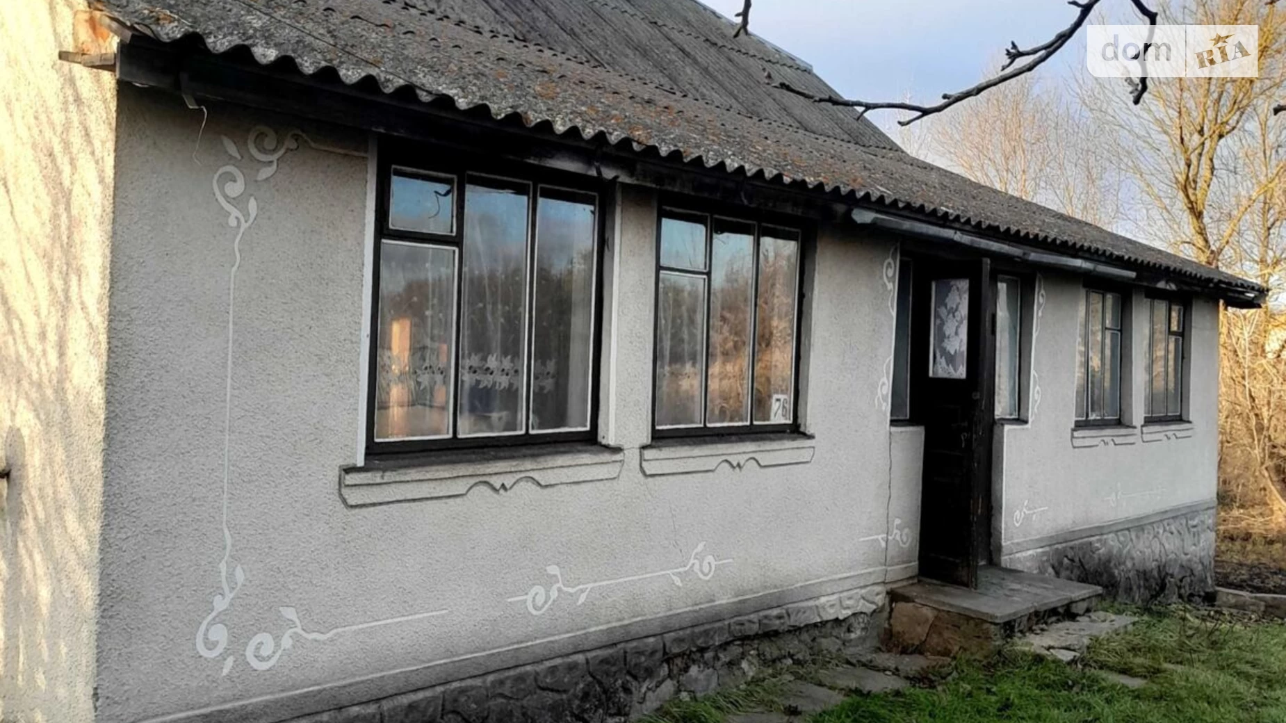 Продается одноэтажный дом 83.6 кв. м с подвалом, цена: 19000 $ - фото 5