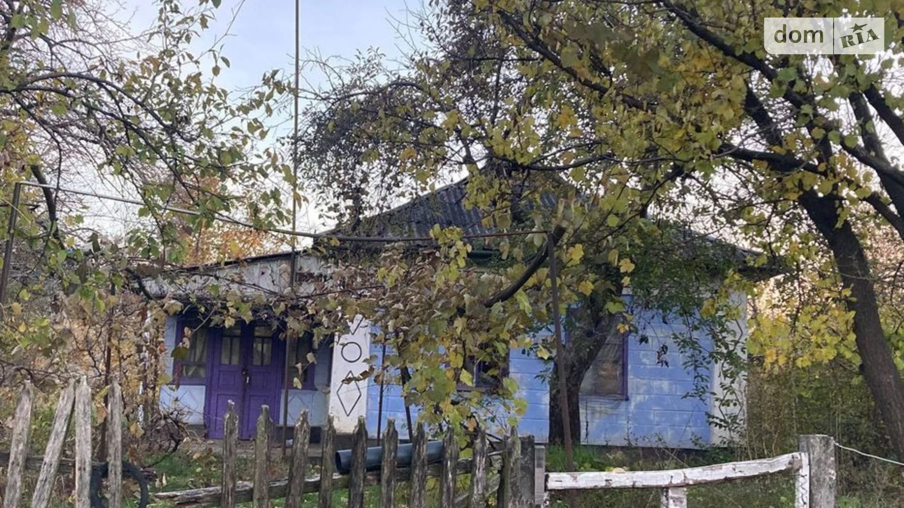 Продается одноэтажный дом 60 кв. м с баней/сауной, цена: 120000 грн - фото 2
