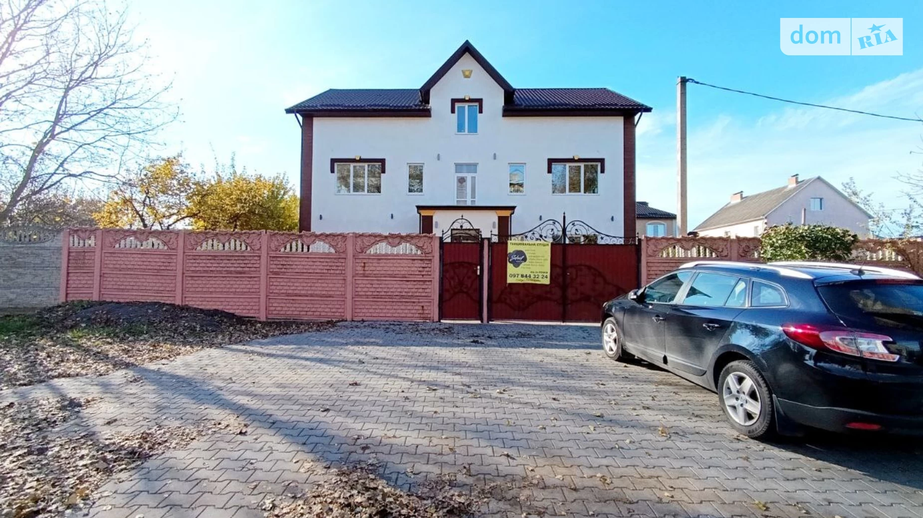 Здається в оренду об'єкт сфери послуг 77.8 кв. м в 2-поверховій будівлі, цена: 19450 грн - фото 5
