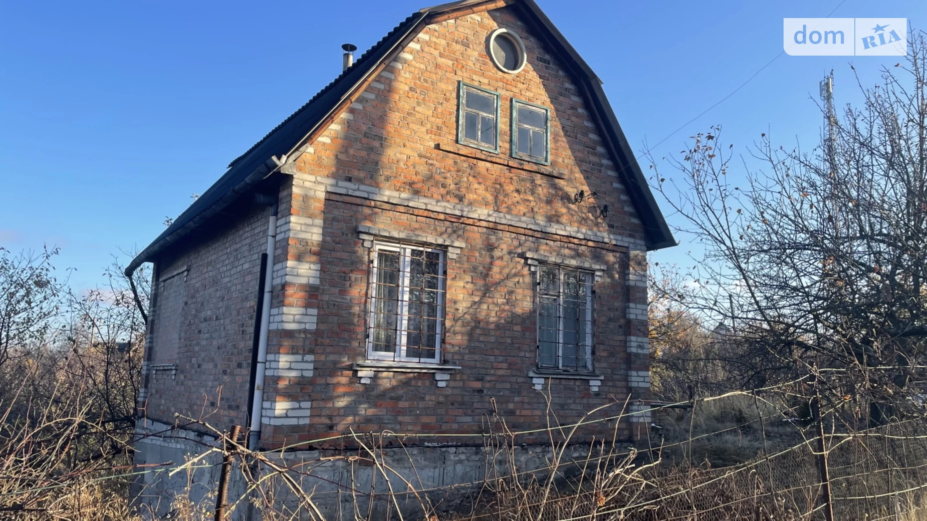 ул. Садовая Каменная Яруга, цена: 6000 $ - фото 4