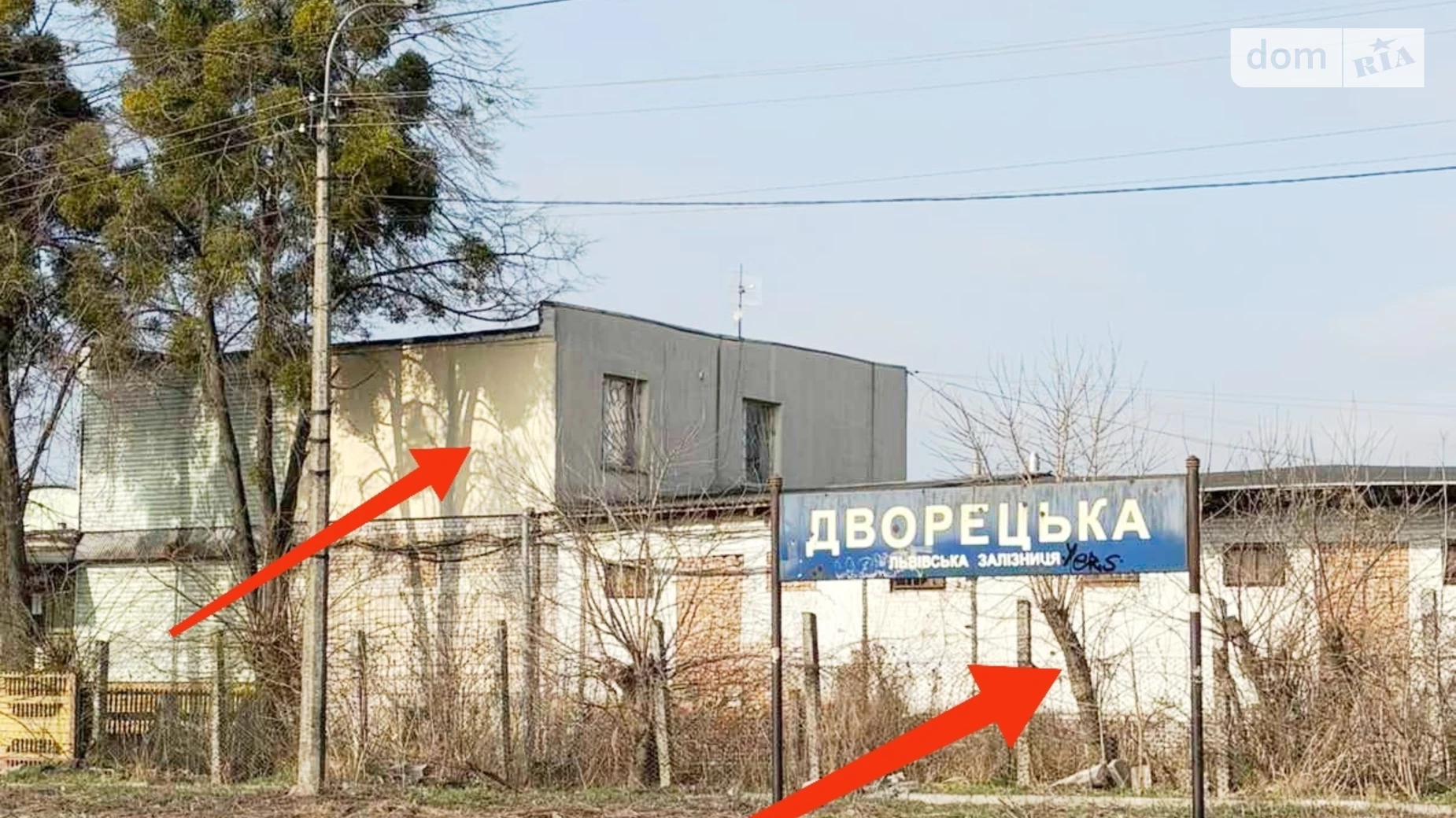 Продается объект сферы услуг 128.6 кв. м в 2-этажном здании, цена: 147000 $ - фото 3