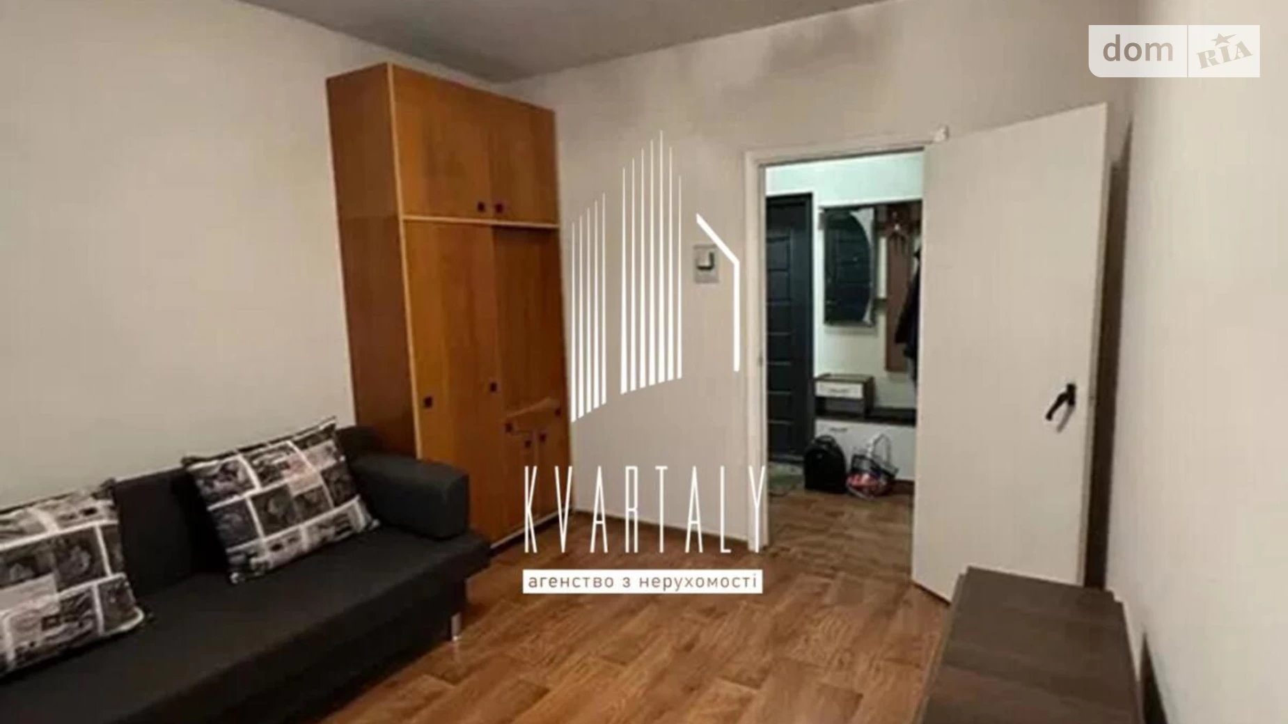 Продается 2-комнатная квартира 57 кв. м в Киеве, ул. Наталии Ужвий, 4В - фото 2