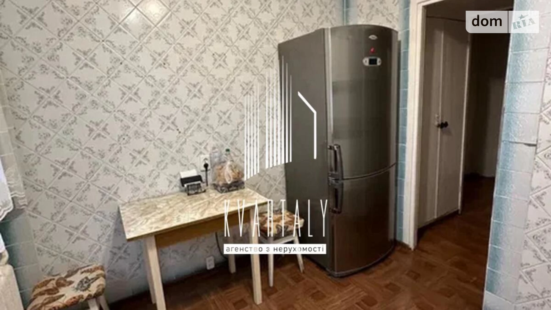 Продается 2-комнатная квартира 57 кв. м в Киеве, ул. Наталии Ужвий, 4В - фото 4