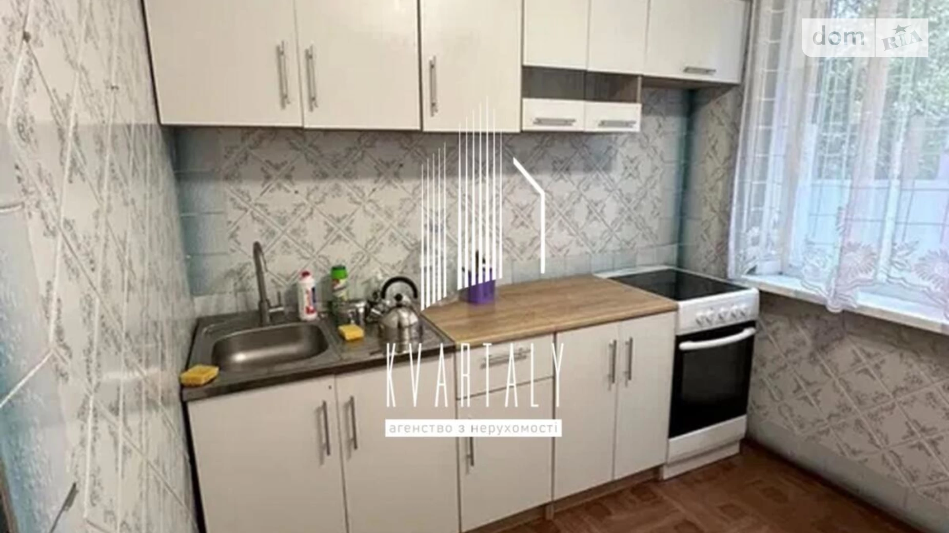 Продается 2-комнатная квартира 57 кв. м в Киеве, ул. Наталии Ужвий, 4В - фото 5
