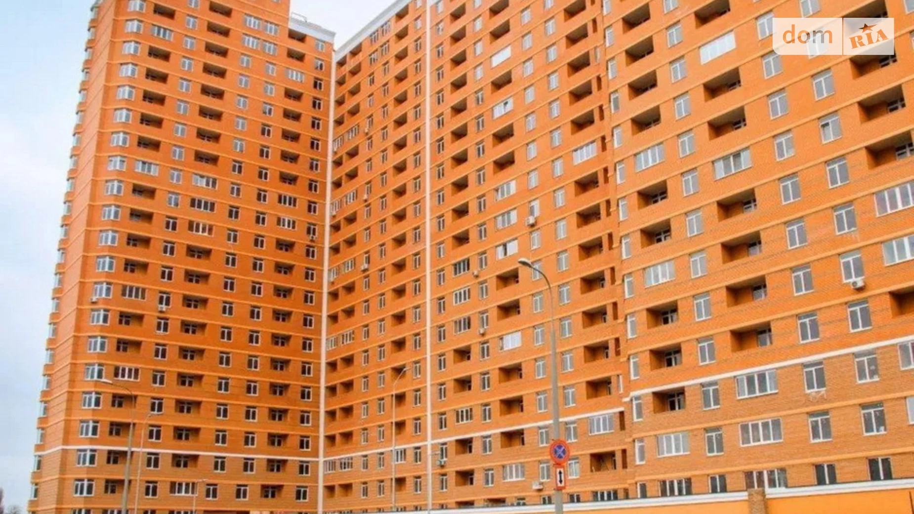 Продается 1-комнатная квартира 41.5 кв. м в Одессе, ул. Балковская, 137Г - фото 5
