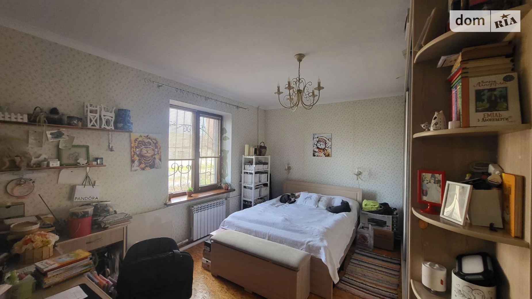Продается 3-комнатная квартира 64 кв. м в Кривом Роге, ул. Жемчужная, 12 - фото 2