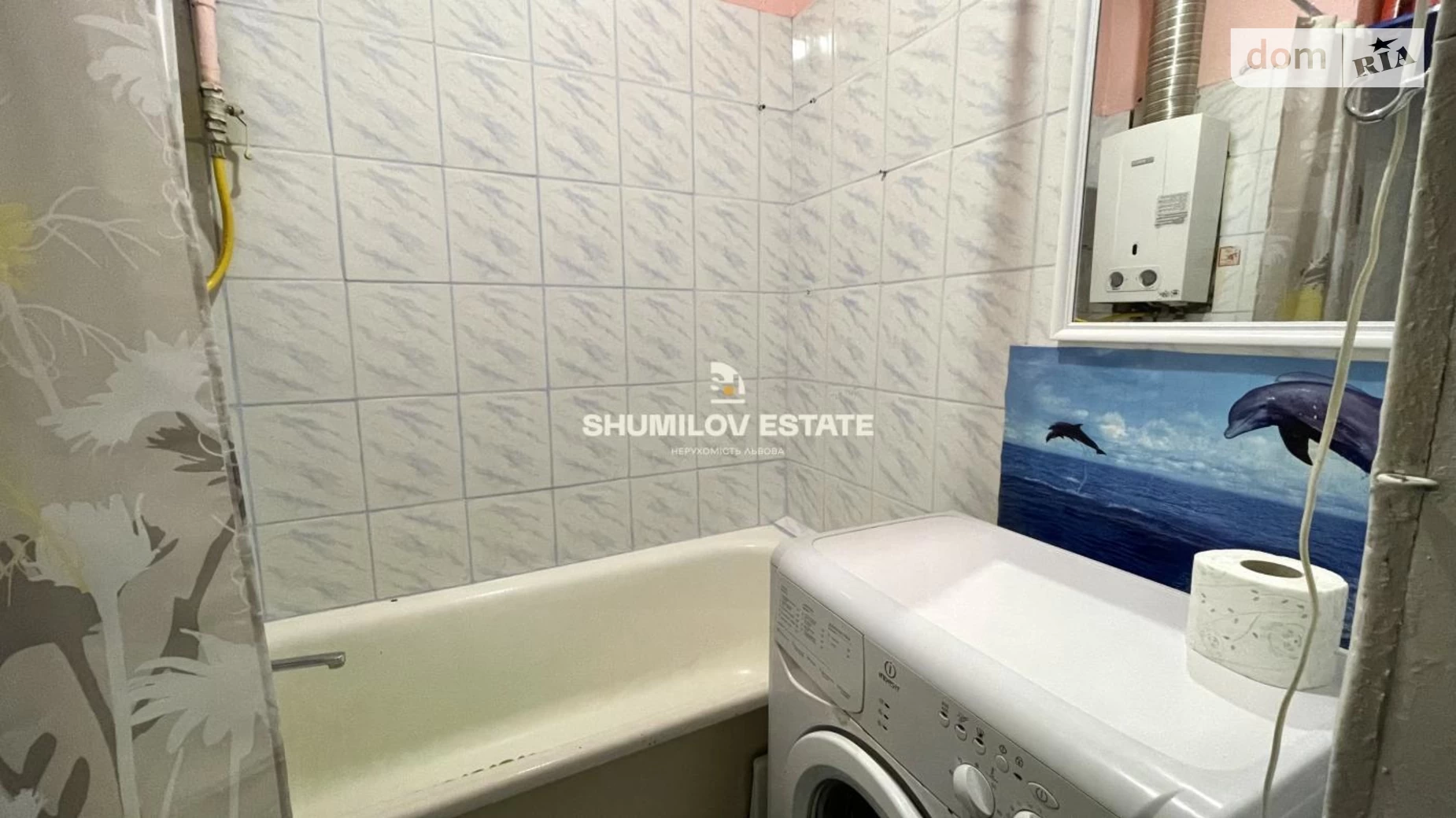 Продається 1-кімнатна квартира 31.2 кв. м у, цена: 45000 $ - фото 5