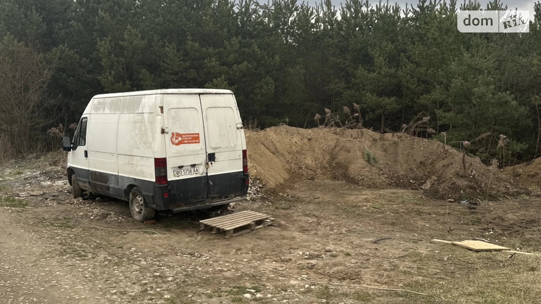 Продается земельный участок 10 соток в Тернопольской области, цена: 38000 $ - фото 4