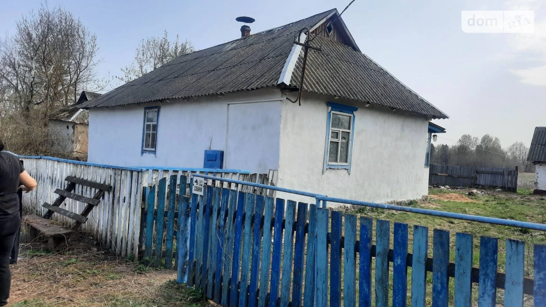 Продается одноэтажный дом 54.4 кв. м с гаражом, цена: 300000 грн - фото 2