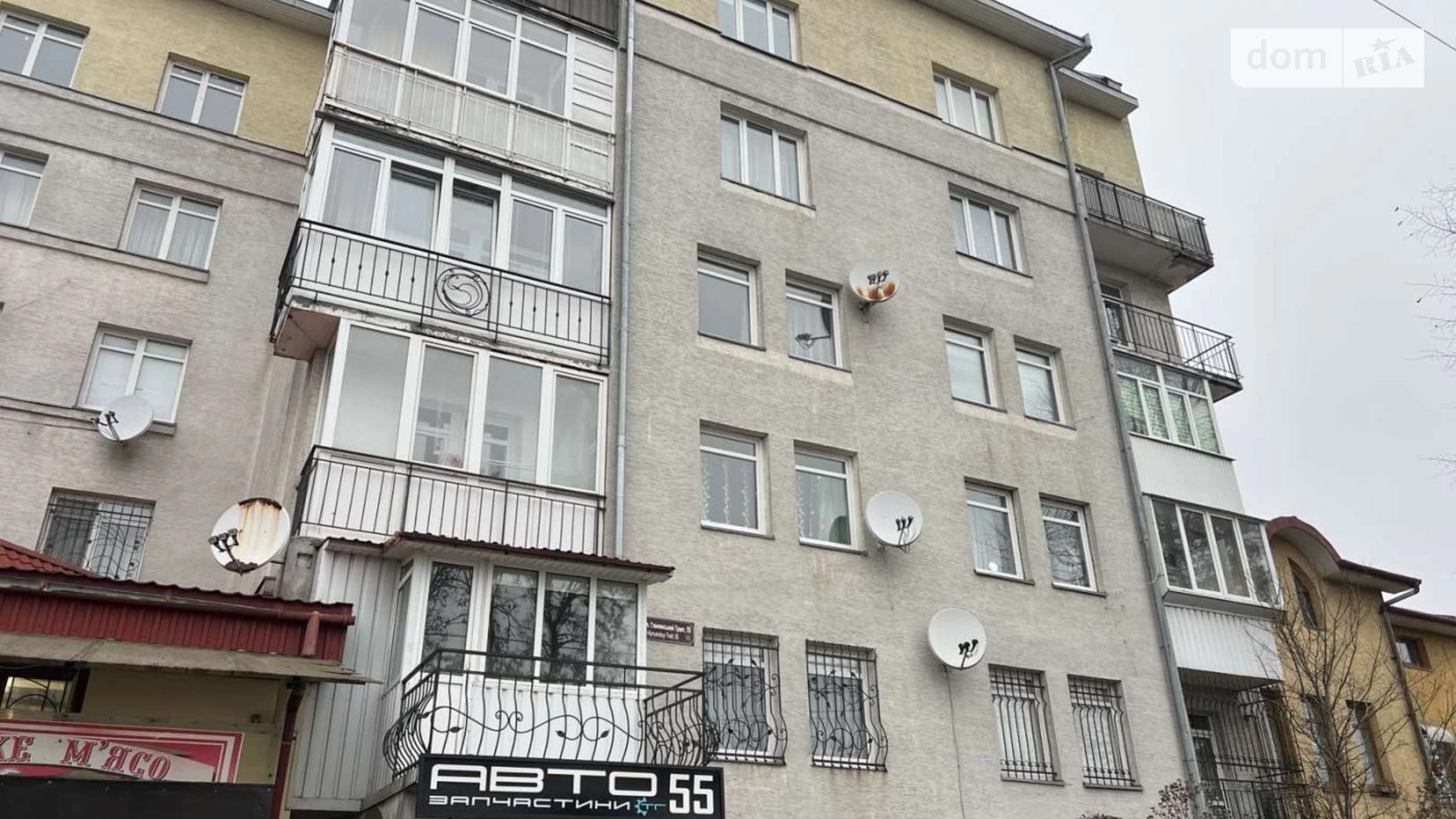 Продается 2-комнатная квартира 144 кв. м в Львове, цена: 130000 $ - фото 2