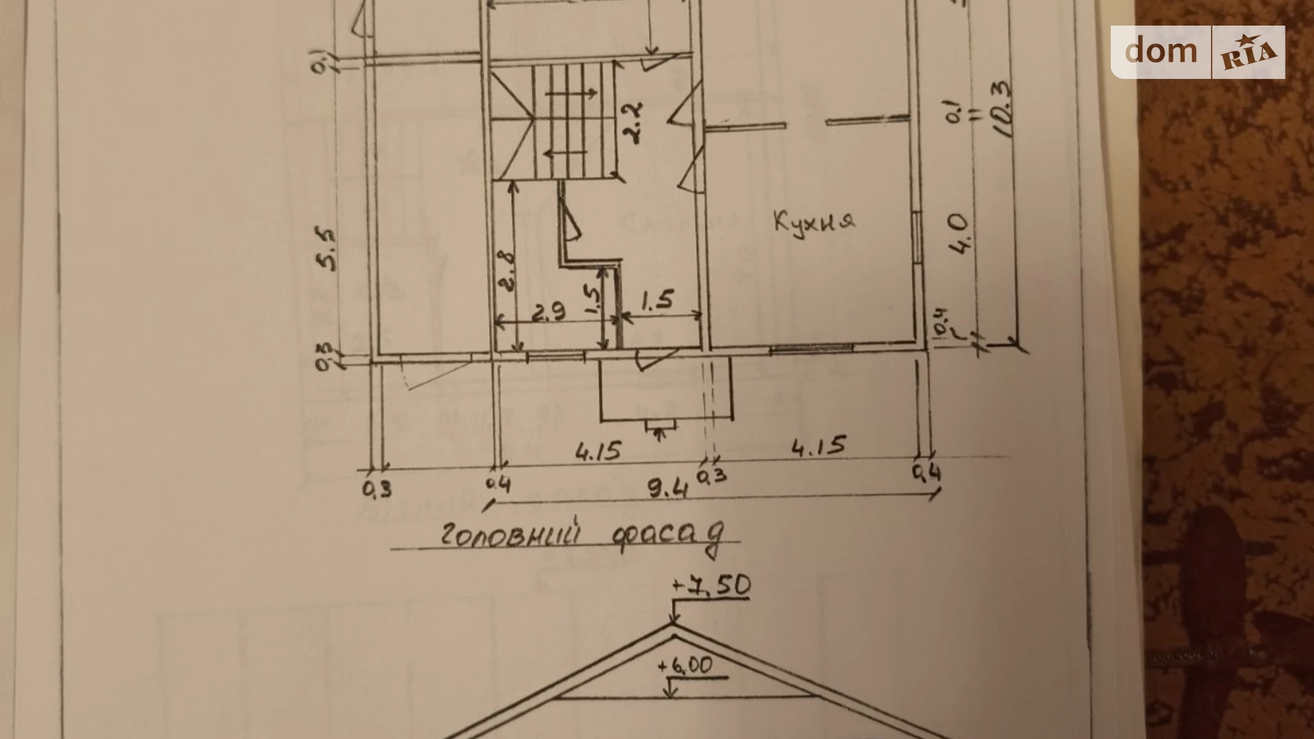 Продається будинок 2 поверховий 170 кв. м з банею/сауною, цена: 85000 $ - фото 3
