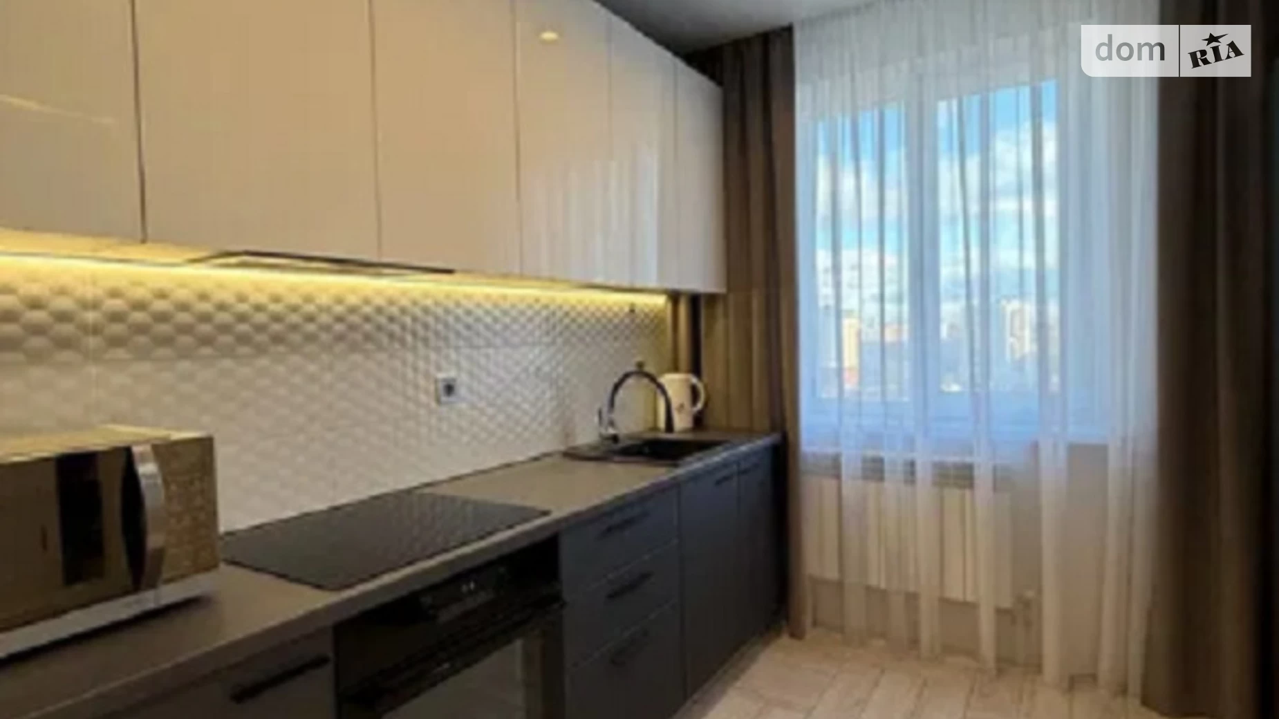 Продається 1-кімнатна квартира 47 кв. м у Харкові, цена: 50000 $ - фото 2