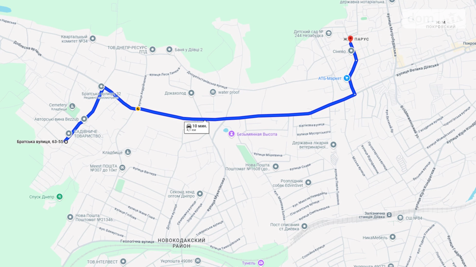Продається одноповерховий будинок 39 кв. м с басейном, цена: 7300 $ - фото 5