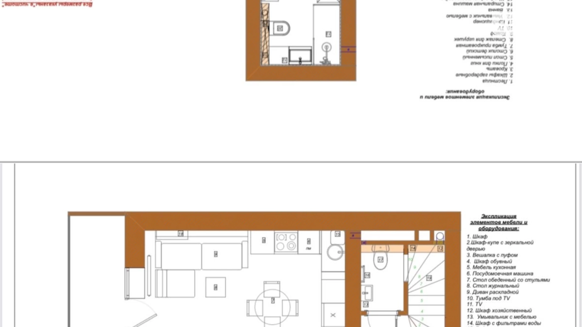 Продается 2-комнатная квартира 75 кв. м в Киеве, ул. Метрологическая, 21А - фото 3