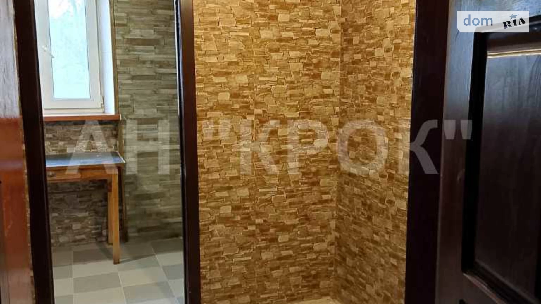 Продається 1-кімнатна квартира 28 кв. м у Полтаві, вул. Небесної Сотні - фото 3