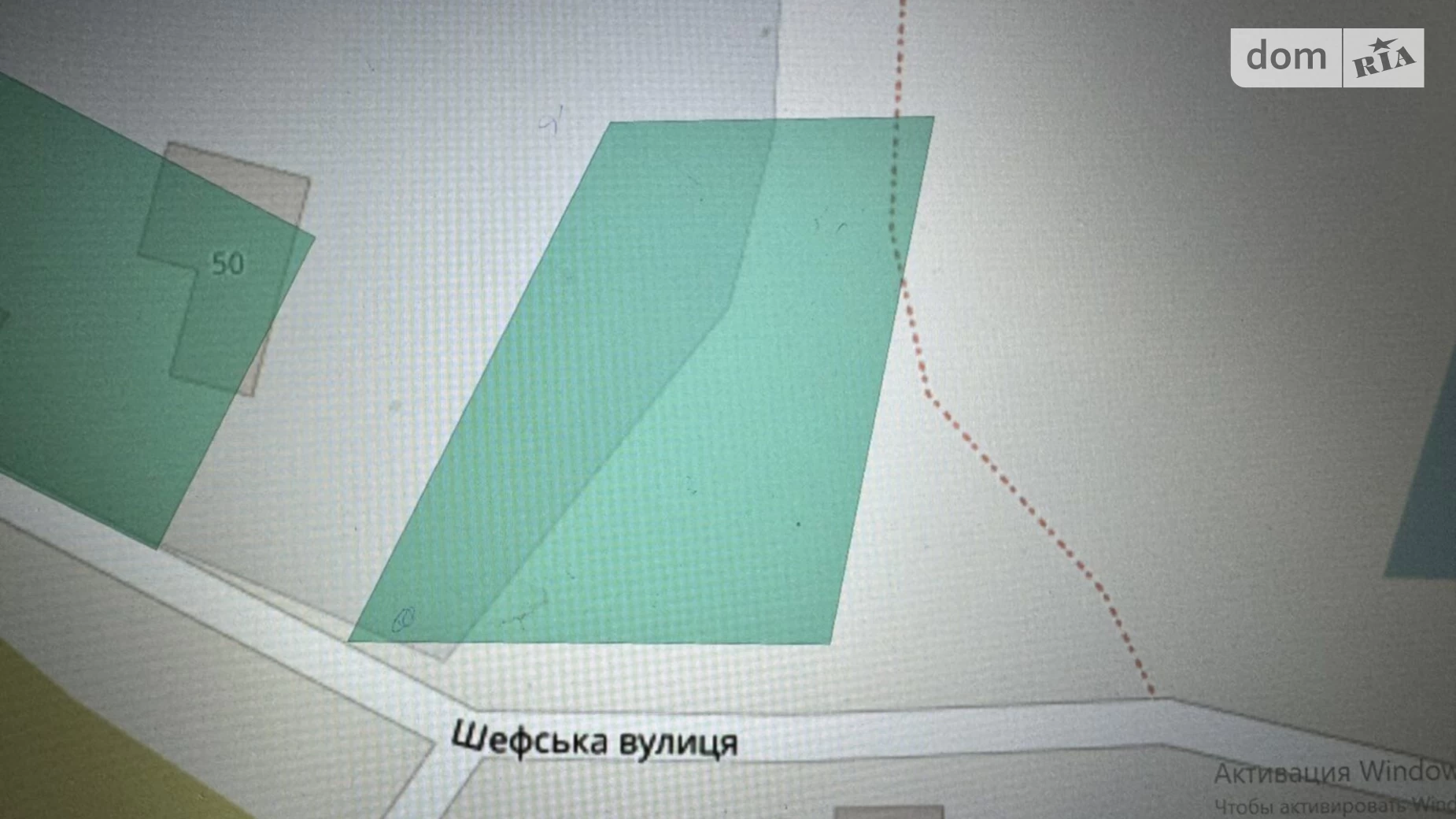 Продается земельный участок 0.1 соток в Днепропетровской области, цена: 5000 $ - фото 2