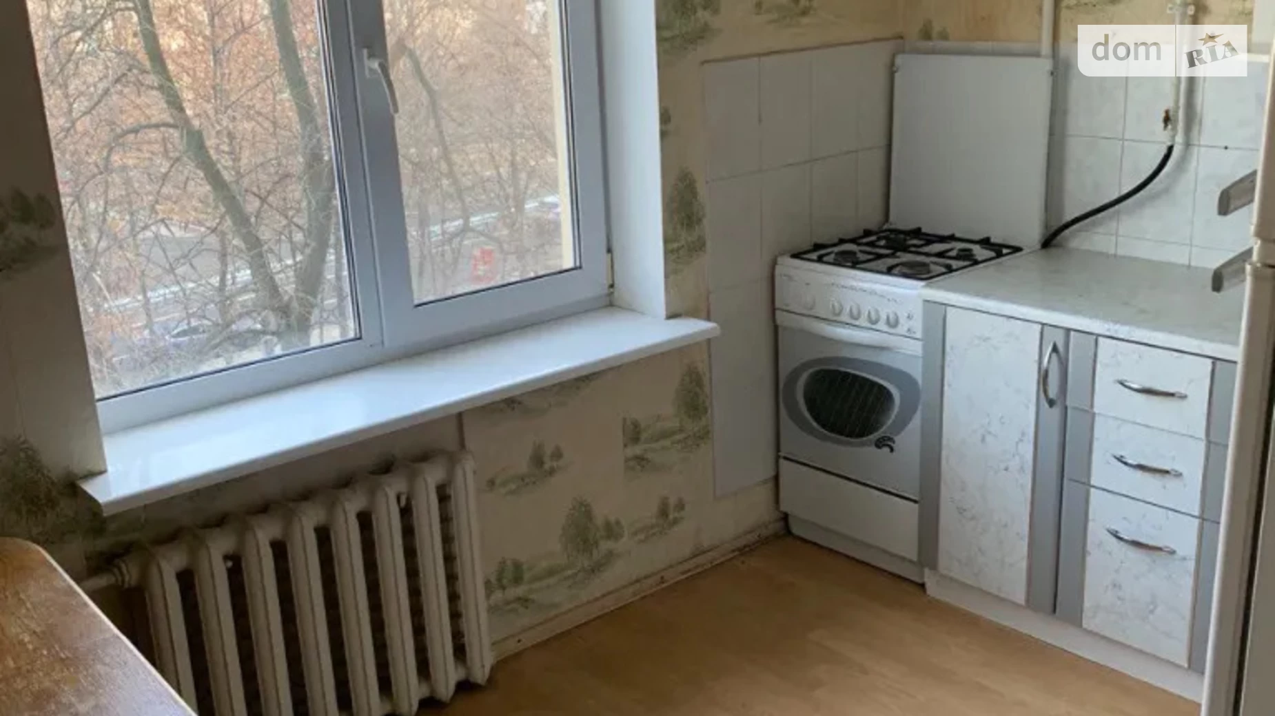 Сдается в аренду 1-комнатная квартира 42 кв. м в Днепре, просп. Героев, 40 - фото 4