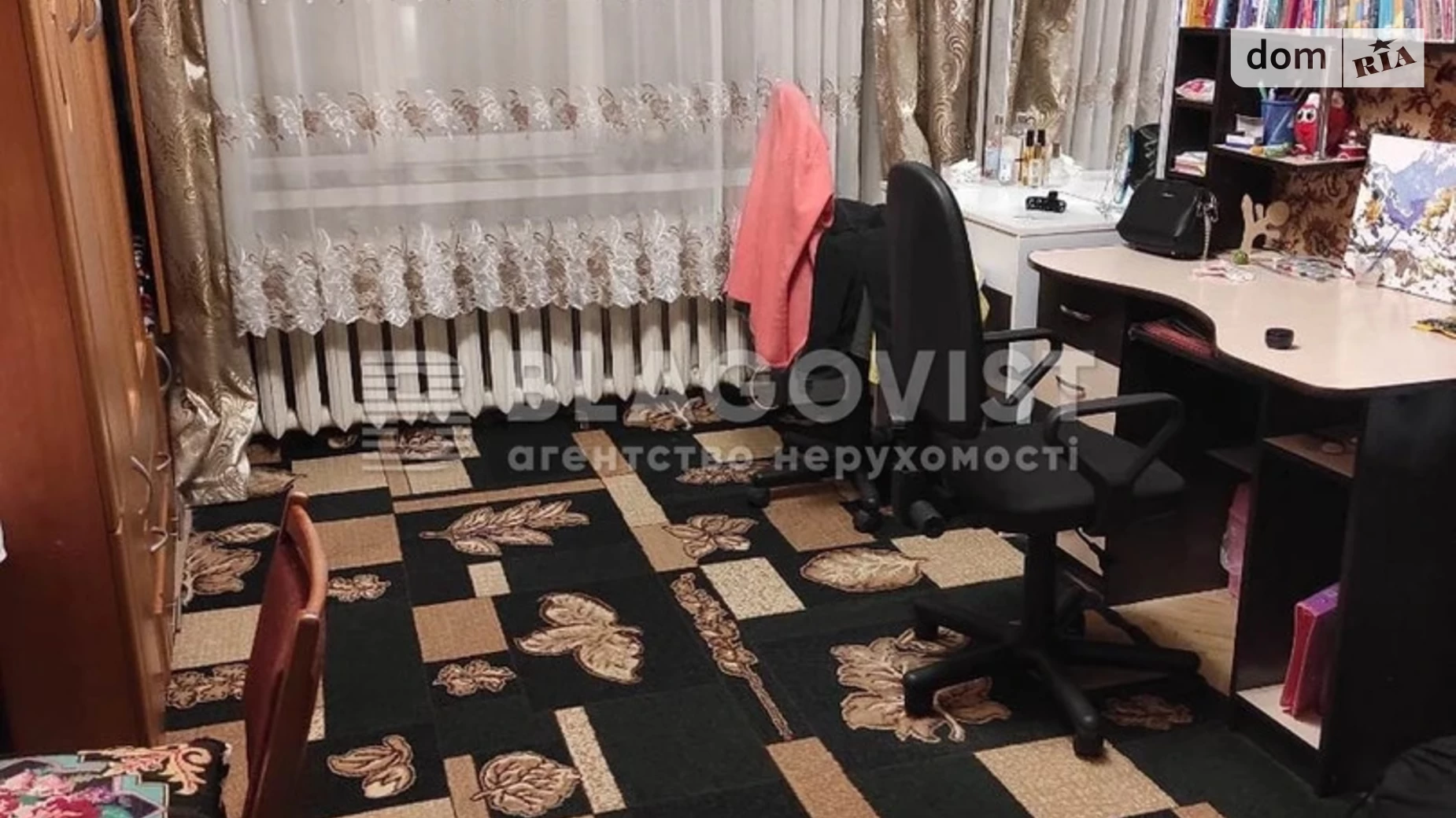 Продается 3-комнатная квартира 78.7 кв. м в Киеве, ул. Лескова, 3А - фото 5