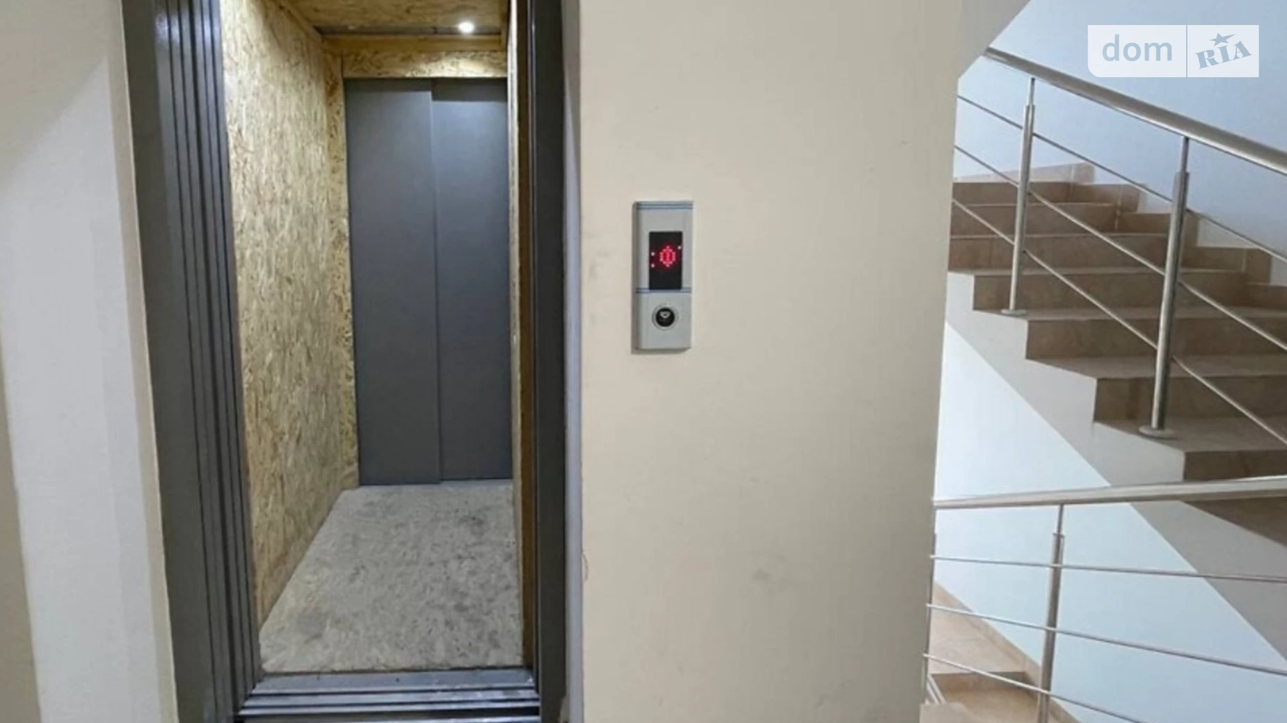 Продається 1-кімнатна квартира 38.8 кв. м у Агрономічному, вул. Центральна(Мічуріна) - фото 2