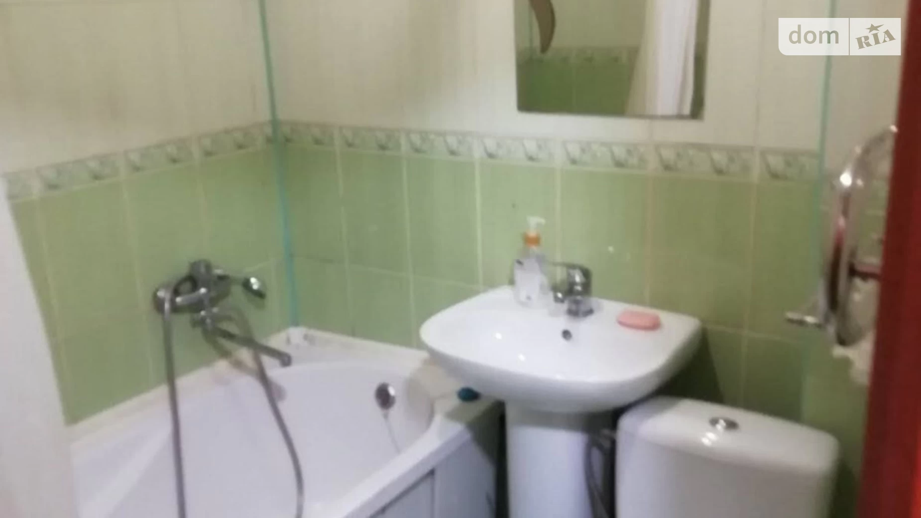 Здається в оренду 1-кімнатна квартира у, цена: 670 грн - фото 3