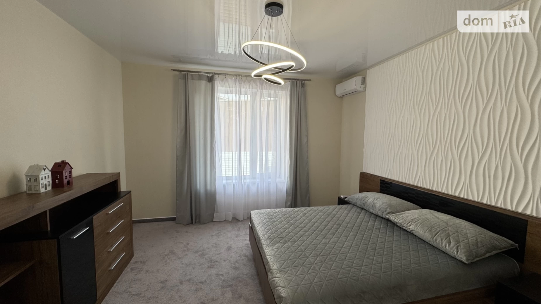 Дарницький Київ, цена: 1400 $ - фото 2