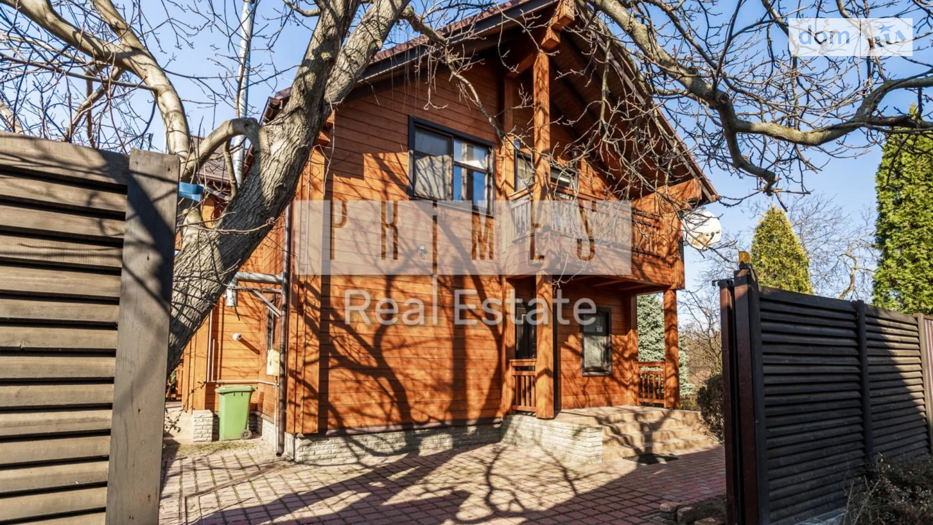Продається будинок 2 поверховий 153.3 кв. м с басейном, цена: 340000 $ - фото 5