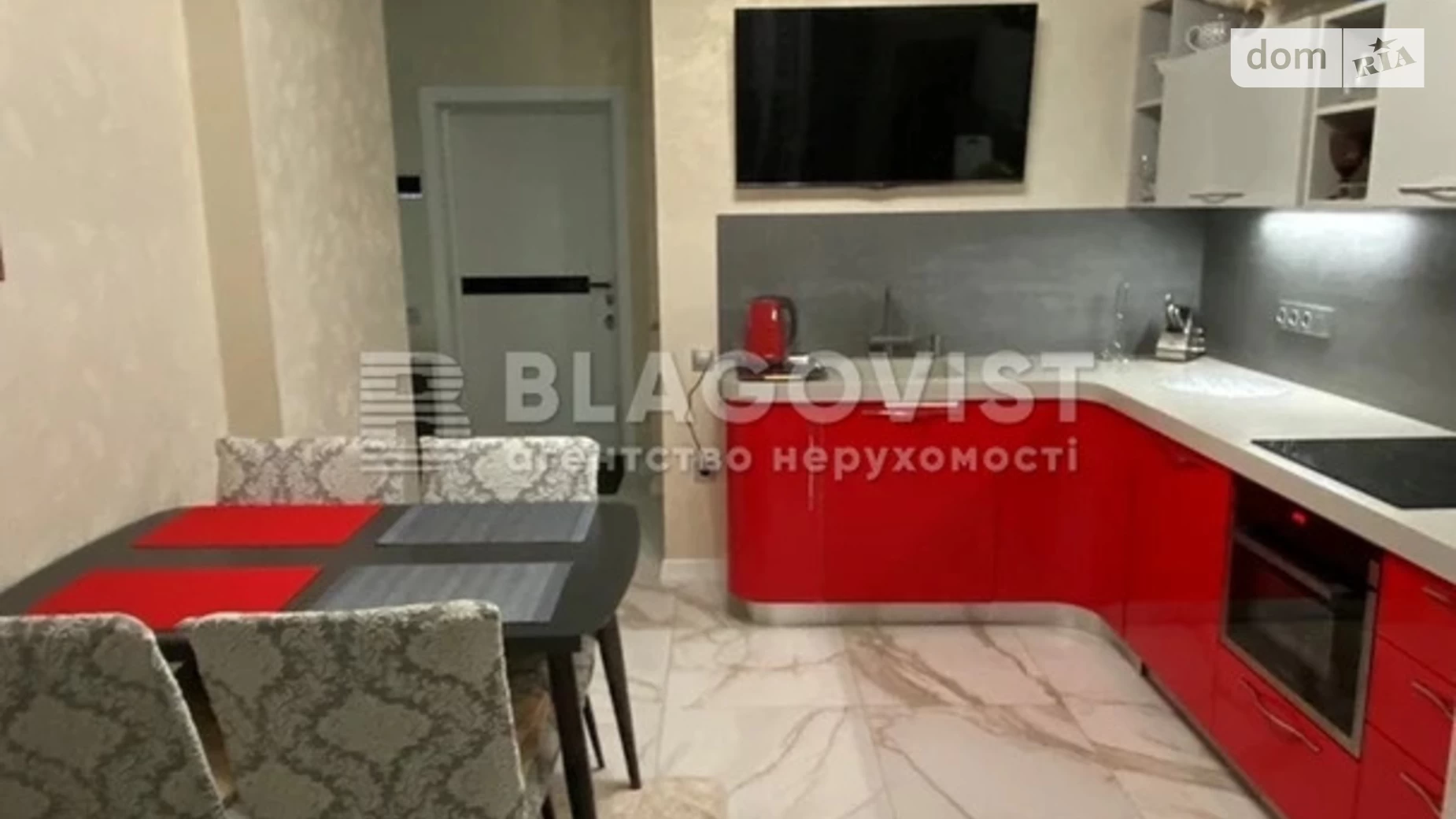 Продается 3-комнатная квартира 84 кв. м в, цена: 170000 $ - фото 3