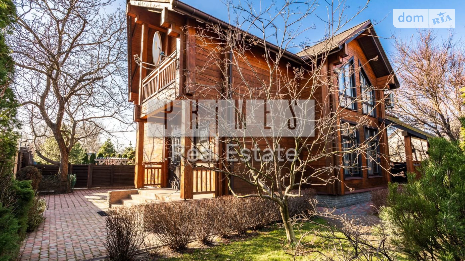 Продається будинок 2 поверховий 153.3 кв. м з каміном, цена: 340000 $ - фото 3