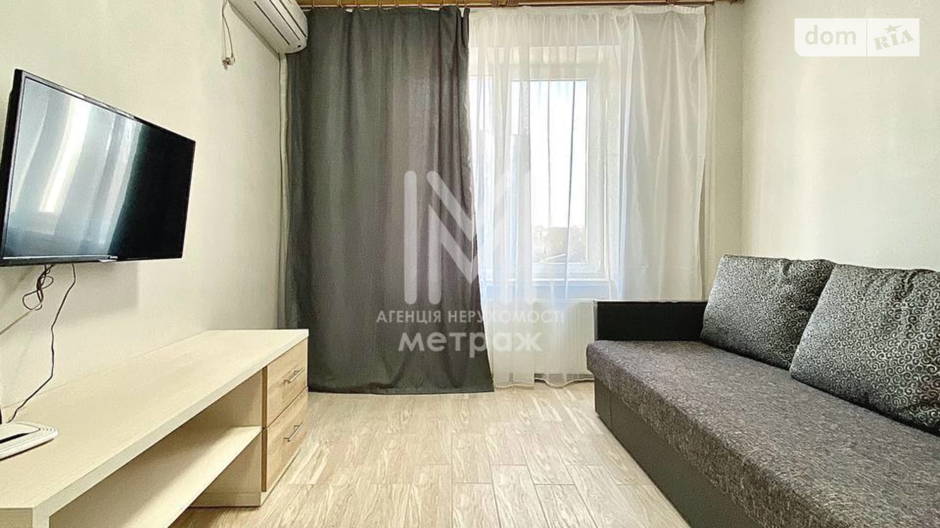 Продается 1-комнатная квартира 20 кв. м в Харькове, ул. Чернивецкая, 3В - фото 4