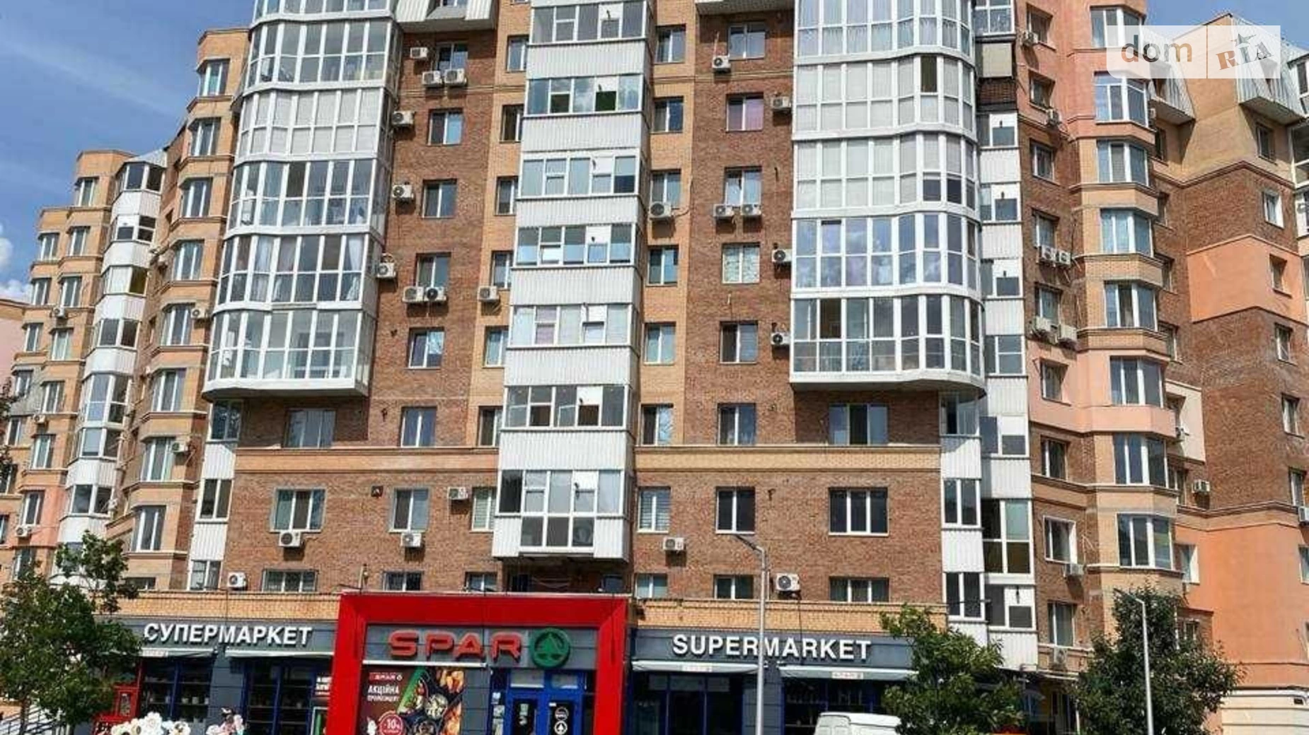 Продается 1-комнатная квартира 61.7 кв. м в Полтаве, ул. Владимира Ивасюка(Головко) - фото 2