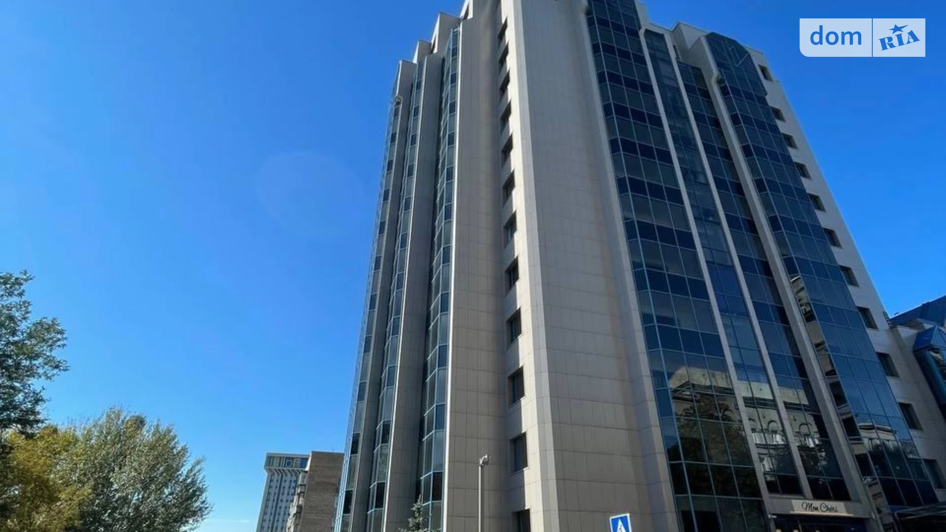 Сдается в аренду офис 288 кв. м в бизнес-центре, цена: 6350 $ - фото 3