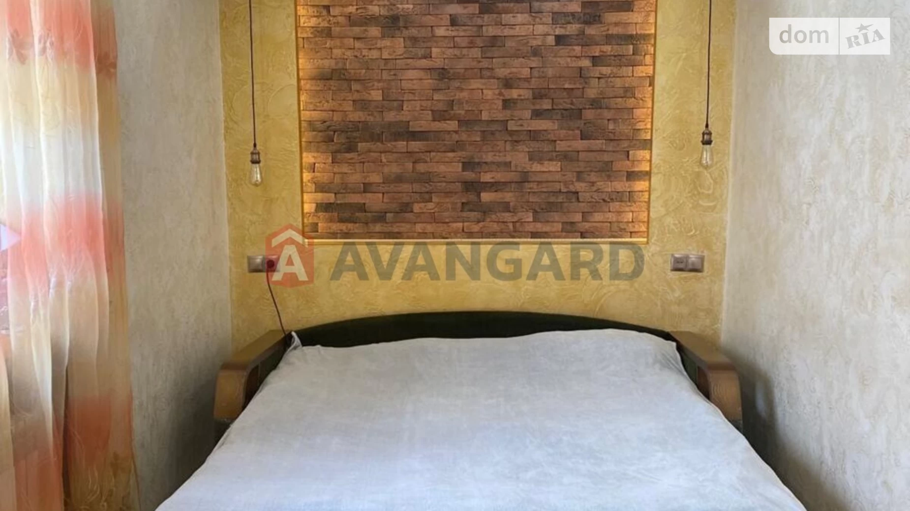 Продается 2-комнатная квартира 44 кв. м в Днепре, ул. Новосельная, 15 - фото 2