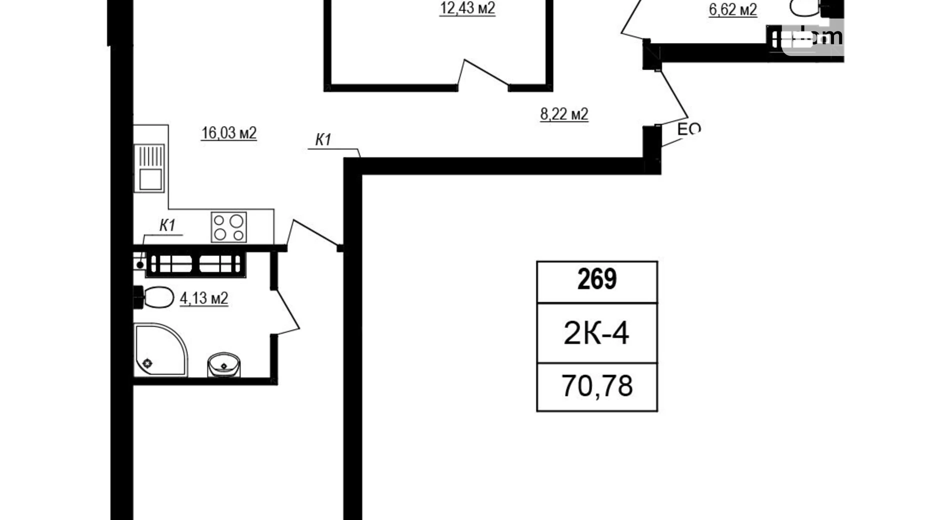 Продается 2-комнатная квартира 70.78 кв. м в Софиевской Борщаговке, ул. Яблоневая, 3А - фото 2